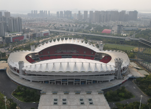 Estádio do Centro Esportivo de Wuhan